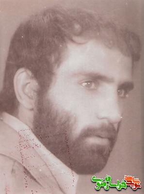 شهید رمضانعلی حسین نیان