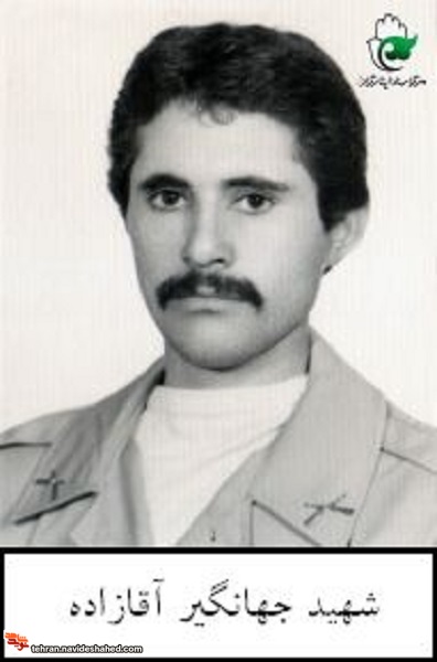 زندگینامه