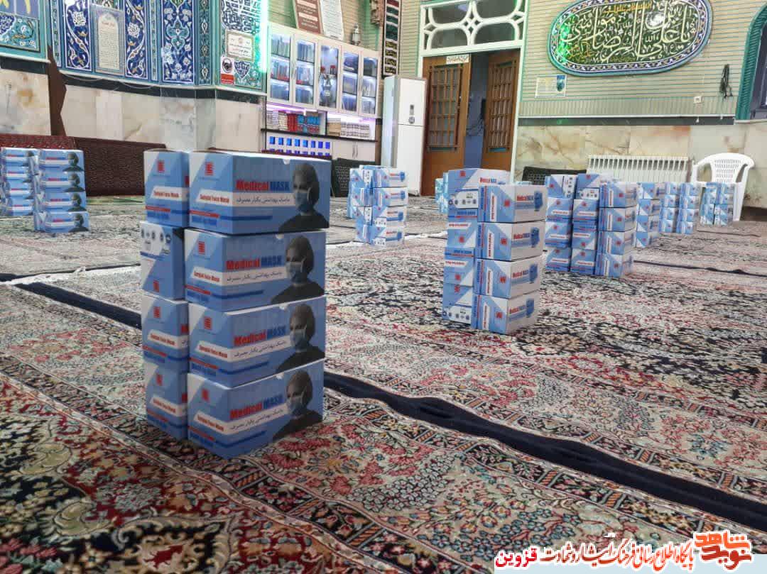 ایثار ادامه دارد/ندای همدلی برادر شهید حدادزادگان و خیران با نیازمندان در جنوب قزوین ایثار ادامه دارد/ندای همدلی برادر شهید حدادزادگان و خیران با نیازمندان در جنوب قزوین
