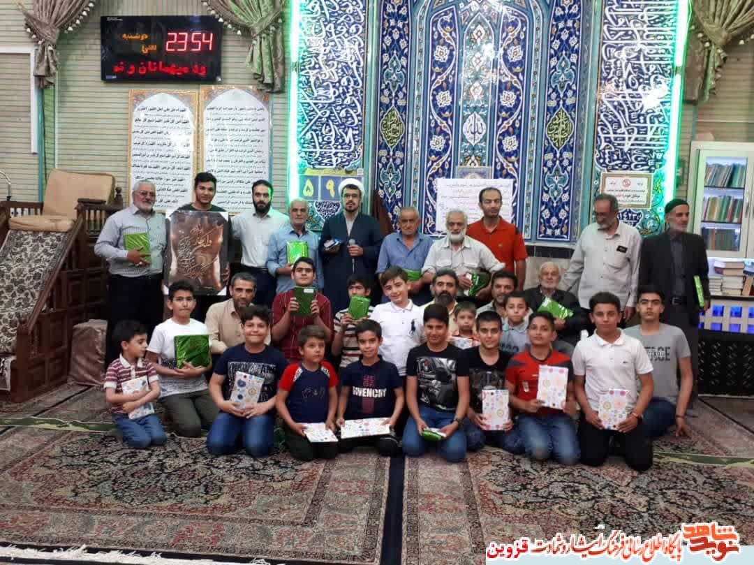 ایثار ادامه دارد/ندای همدلی برادر شهید حدادزادگان و خیران با نیازمندان در جنوب قزوین ایثار ادامه دارد/ندای همدلی برادر شهید حدادزادگان و خیران با نیازمندان در جنوب قزوین