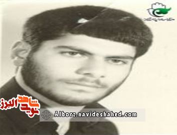 وصیت نامه شهید شهرام اسدی وصیت نامه شهید شهرام اسدی