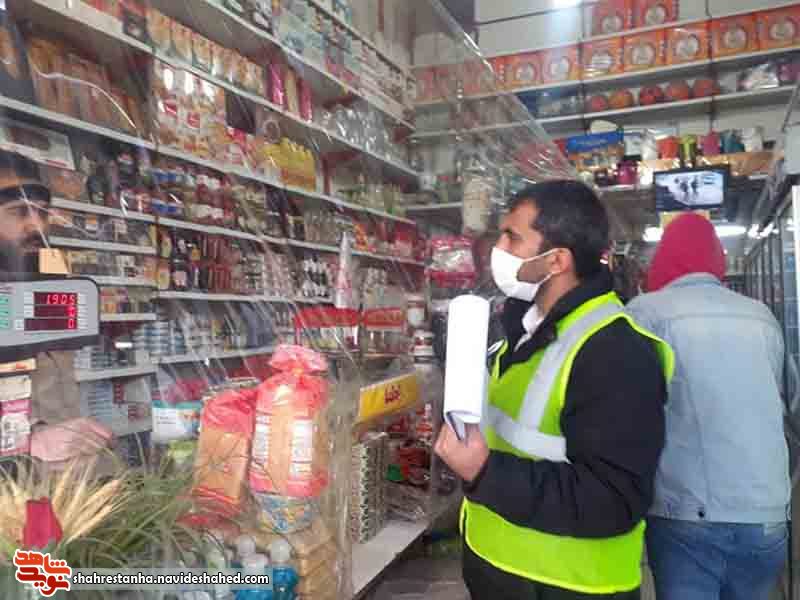 رزمایش همدلی طرح شهید «حاج قاسم سلیمانی» در ملارد برگزار شد