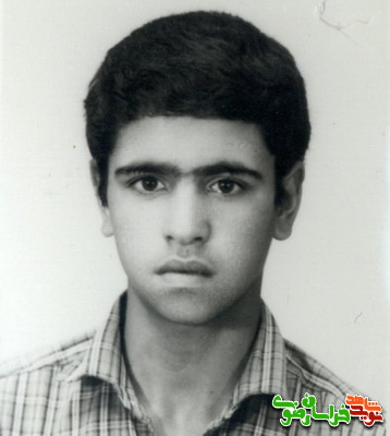 شهید سید حسین اسماعیل زاده