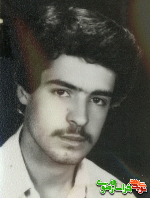 شهید سید علی مظلوم ترشیزی