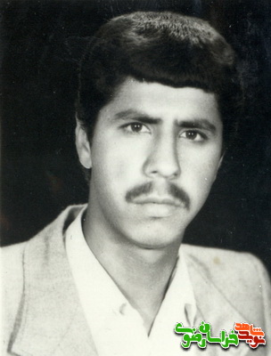 شهید حمید شیخ