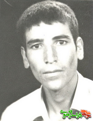 شهید روح الله عطایی