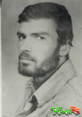 شهید براتعلی عباسی