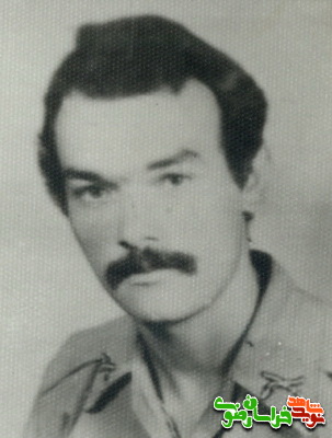 شهید نوروز عطاردی بزدی