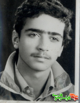 شهید ابوالفضل زرگرانی