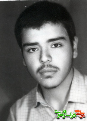 شهید سید سعید مدنی