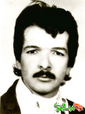 شهید حسین سجودی فریمانی