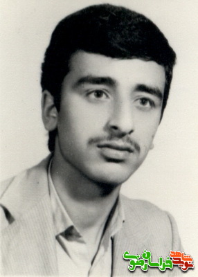 شهید حسین افخمی روغنگران