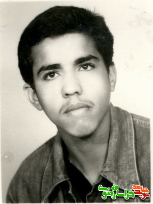 شهید محمد دیهیم