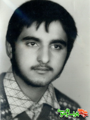 شهید ابراهیم حسین زاده قوچانی