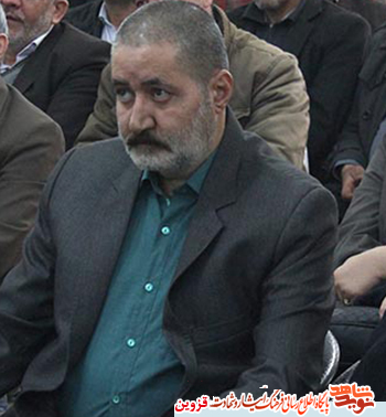 خاطرات/ فلج شدن! خاطرات/ فلج شدن!