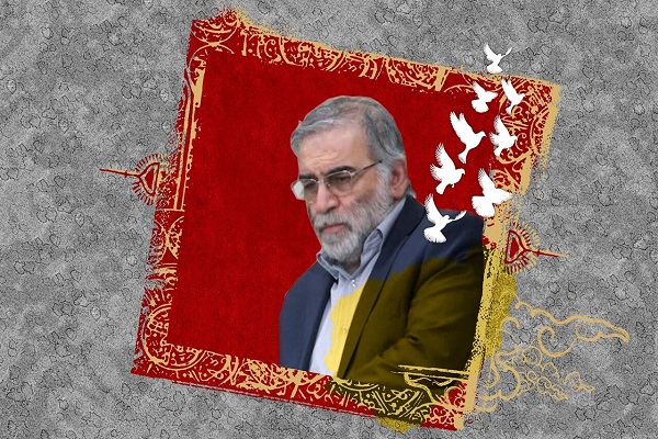 تسلیت مقامات ارشد کشوری و لشکری برای شهادت محسن فخریزاده تسلیت مقامات ارشد کشوری و لشکری برای شهادت محسن فخریزاده