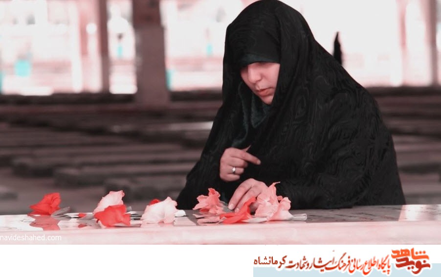 مستند شهید مستند شهید