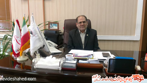 پیام مدیرکل بنیاد شهید مرکزی بمناسبت شهادت دکتر محسن فخری زاده رئیس سازمان پژوهش و نو آوری وزارت دفاع پیام مدیرکل بنیاد شهید مرکزی بمناسبت شهادت دکتر محسن فخری زاده رئیس سازمان پژوهش و نو آوری وزارت دفاع