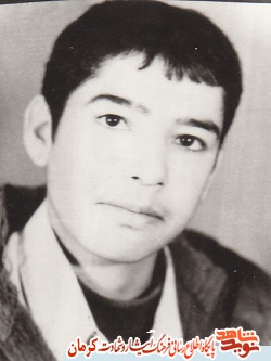 کند اتحاد رمز پیروزی است کند اتحاد رمز پیروزی است