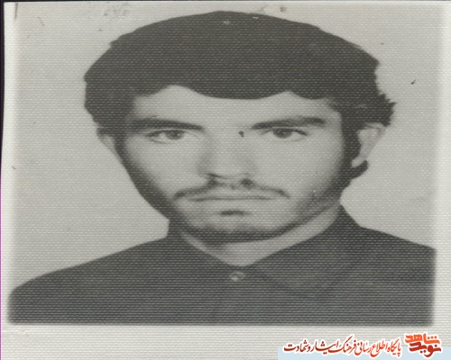 یادی از شهید 