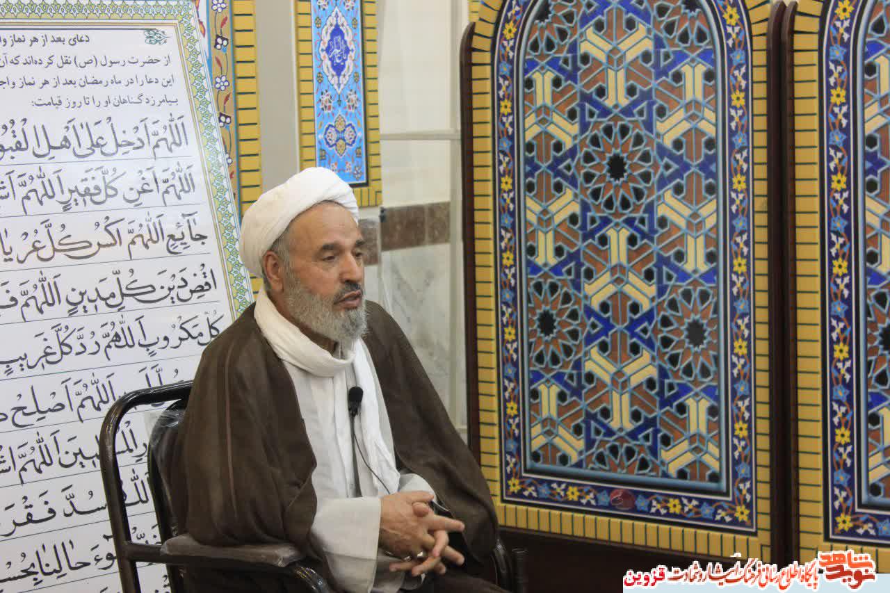 نقش آیتالله باریکبین در تبلیغ و پشتیبانی از انقلاب تاثیرگذار بود نقش آیتالله باریکبین در تبلیغ و پشتیبانی از انقلاب تاثیرگذار بود