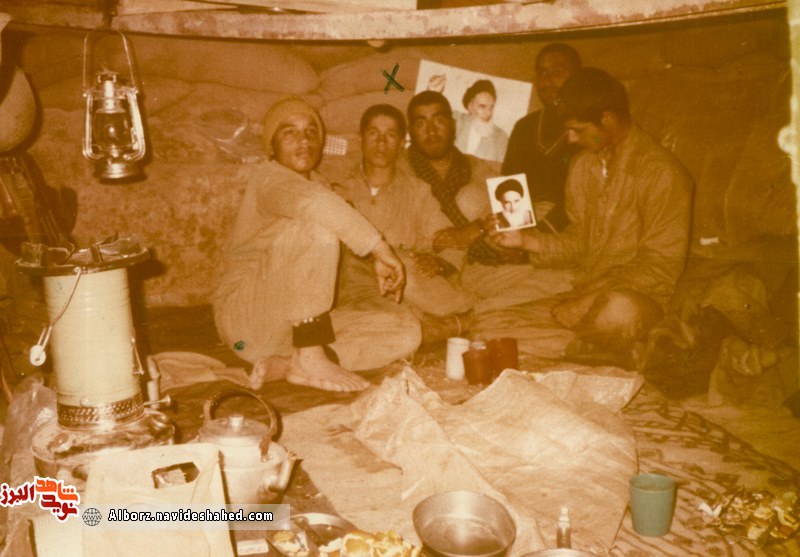 خاطره خاطره