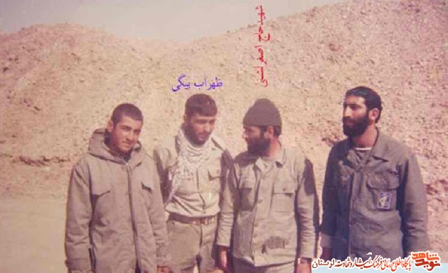 آلبوم تصاویر شهید حاج اصغر لشنی آلبوم تصاویر شهید حاج اصغر لشنی