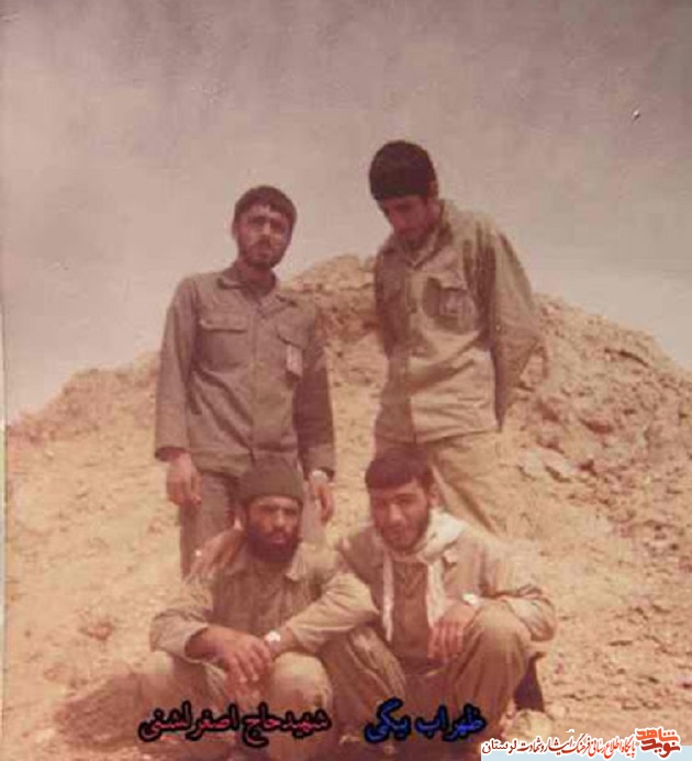 آلبوم تصاویر شهید حاج اصغر لشنی آلبوم تصاویر شهید حاج اصغر لشنی