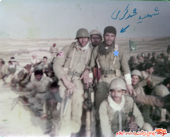 شهید شاخص استان ايلام معرفي شد شهید شاخص استان ايلام معرفي شد