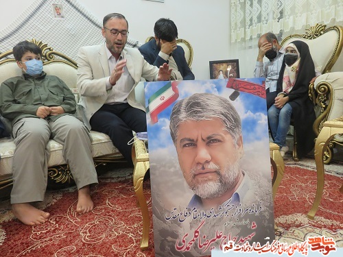 ادای احترام به خانواده شهید علیرضا گلمحمدی