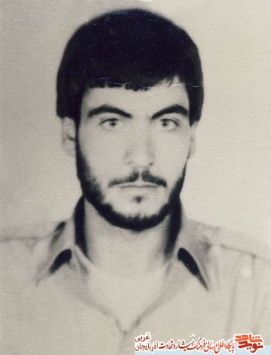 آلبوم عکس/ شهید «عوض عاشوری» آلبوم عکس/ شهید «عوض عاشوری»