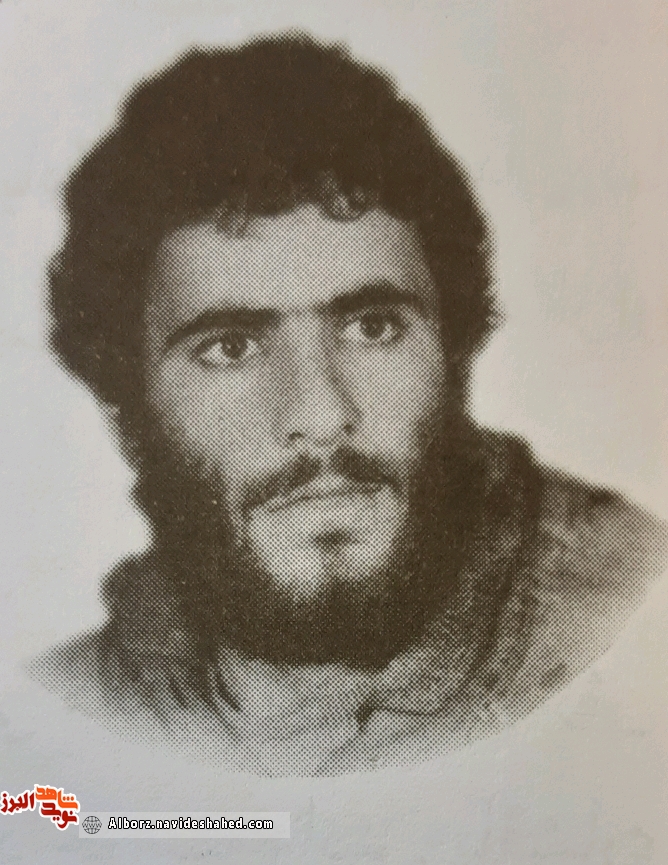 شهید