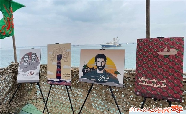 رونمایی از آثار تولیدی کارگاه گرافیک «هرمزگان ، مرز پرگوهر»