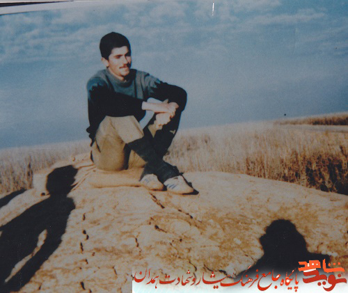 آلبوم تصاویر شهید آلبوم تصاویر شهید