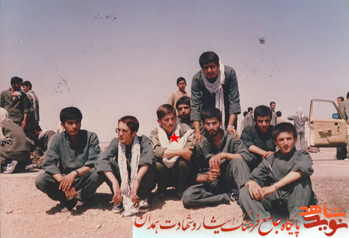 آلبوم تصاویر شهید آلبوم تصاویر شهید