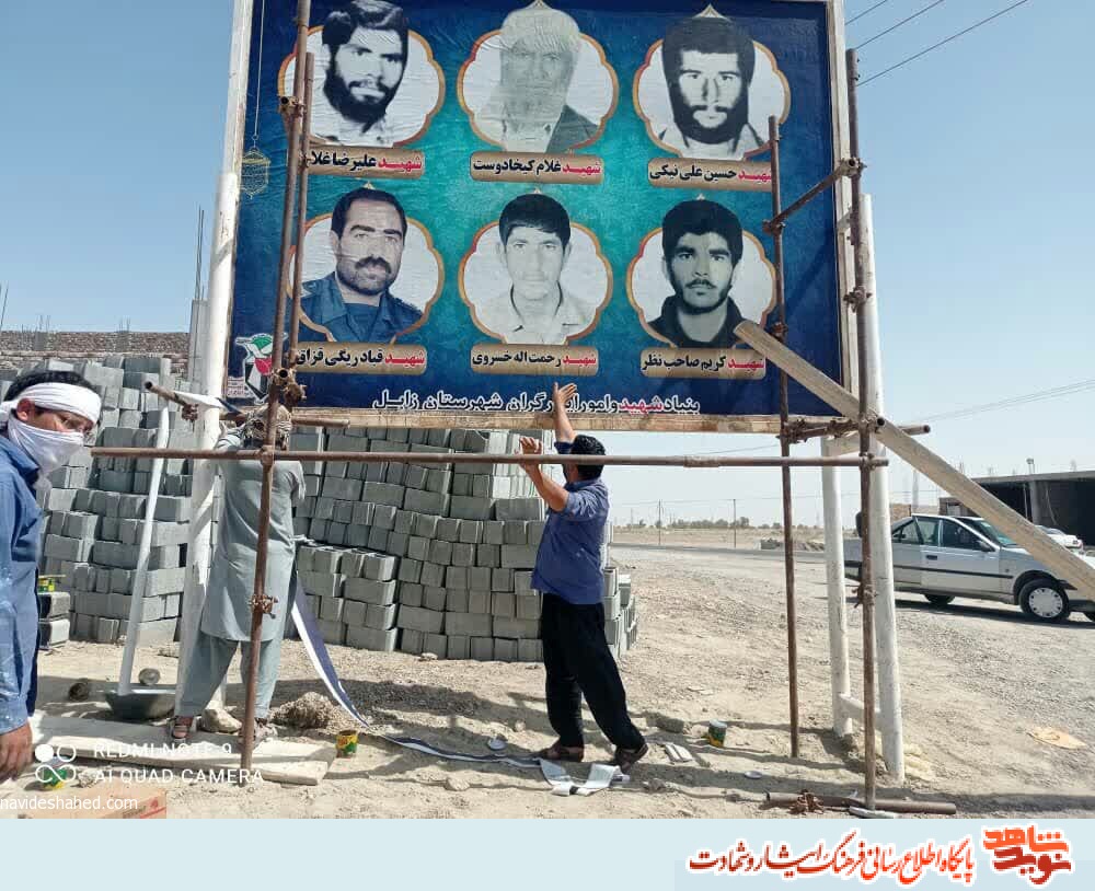 رسالت اصلی بنیاد، معرفی و شناساندن شهداست رسالت اصلی بنیاد، معرفی و شناساندن شهداست