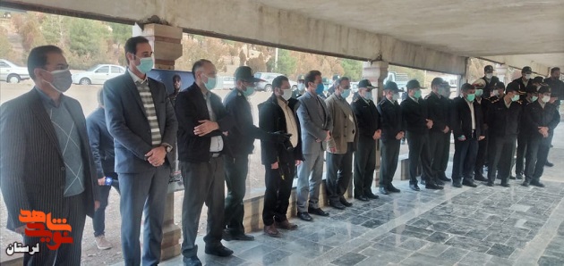 غبارروبی مزار مطهر شهدای مدافع حرم لرستان