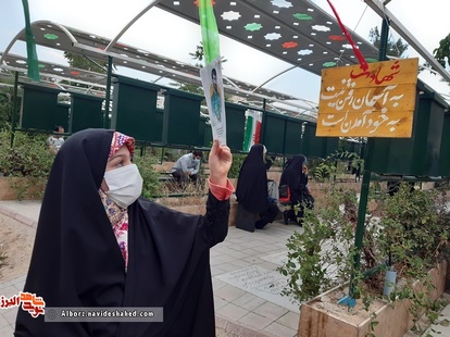 دلنوشته| دلنوشته|