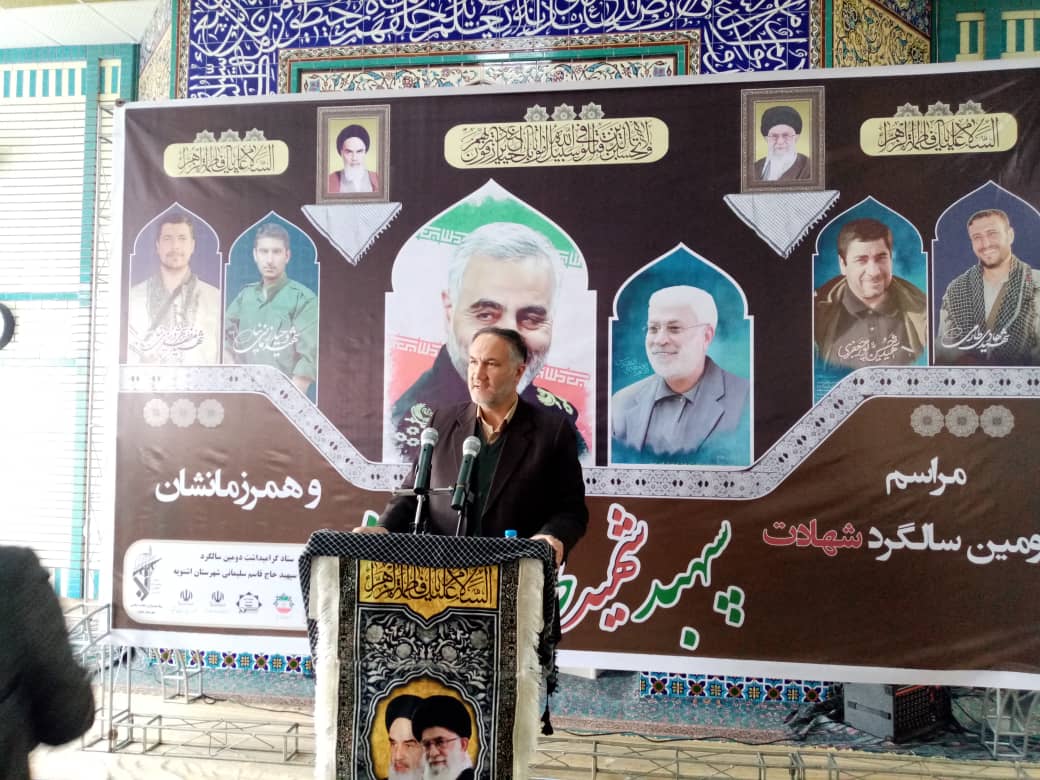 فرهنگ سردار سلیمانی همواره برای دفاع از اسلام بود فرهنگ سردار سلیمانی همواره برای دفاع از اسلام بود
