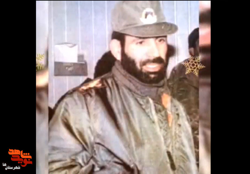 فتوکلیپ| سرلشکر شهید «مصطفی اردستانی» فتوکلیپ| سرلشکر شهید «مصطفی اردستانی»