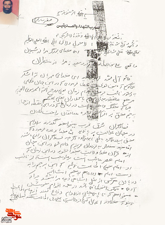 راه ما همان راه شهدای کربلا است راه ما همان راه شهدای کربلا است