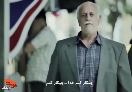 «عابر» مهمان آی فیلم شد «عابر» مهمان آی فیلم شد