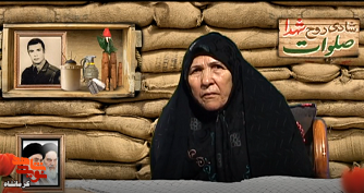 فرزندم قبل از شهادت، اسیر می شود
