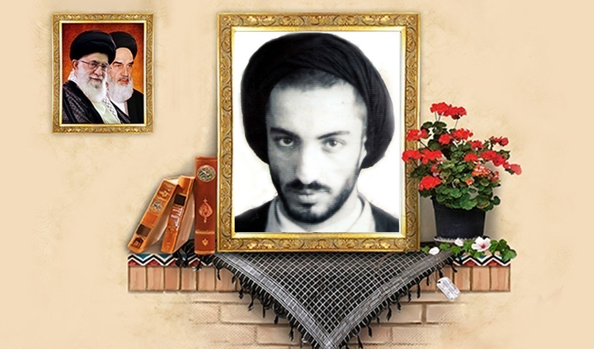 شهید نواب صفوی شهید نواب صفوی