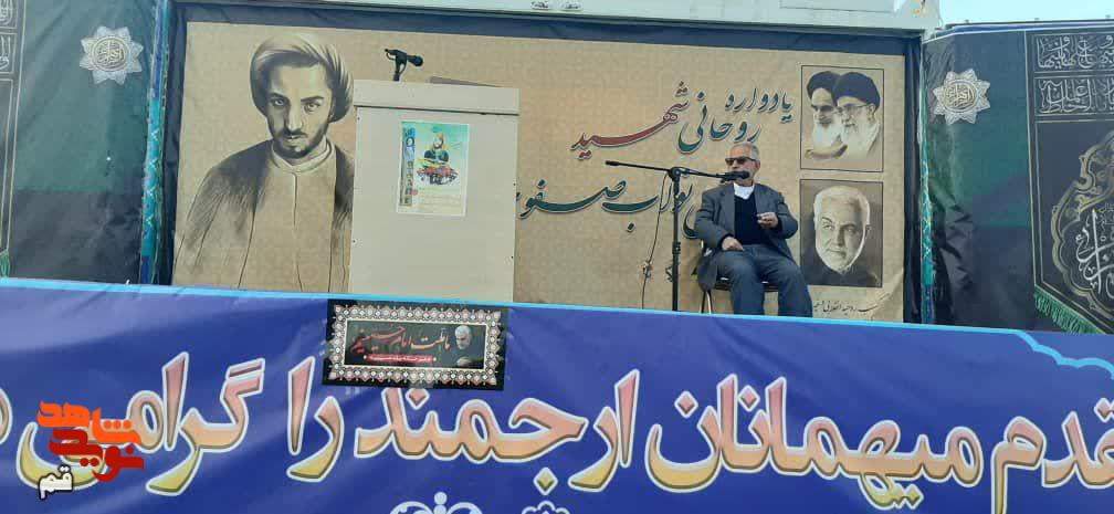 آیین بزرگداشت شهید نواب صفوی در قم برگزار شد آیین بزرگداشت شهید نواب صفوی در قم برگزار شد