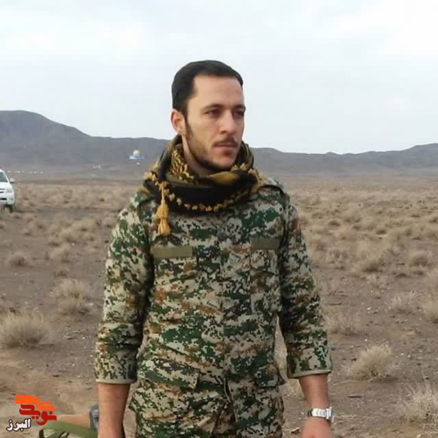 یادداشت/