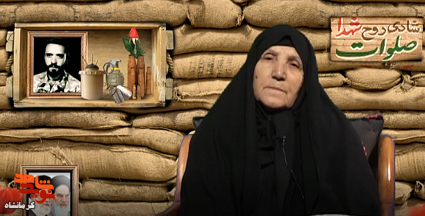 مادرم، نگران نباش دو هفته دیگر برمی گردم