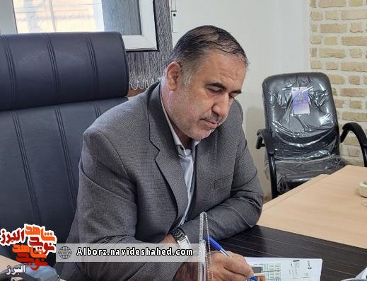 کله پاچه کله پاچه