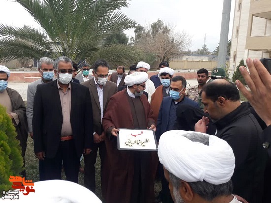 مزین شدن بوستان دانشگاه سراوان به نام شهدا
