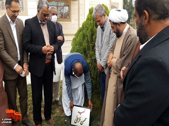 مزین شدن بوستان دانشگاه سراوان به نام شهدا